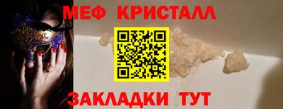 mix Кулебаки