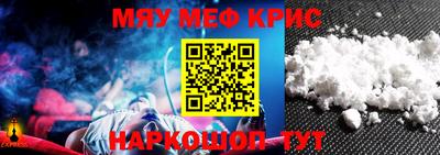 герыч Кунгур