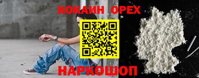 mix Кулебаки
