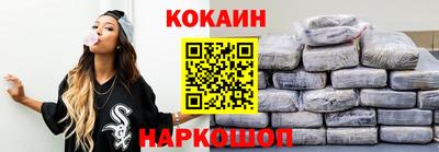 герыч Кунгур