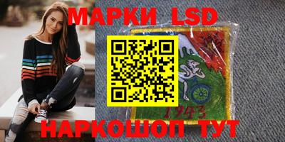 герыч Кунгур
