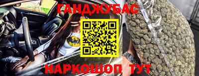 альфа пвп Кумертау