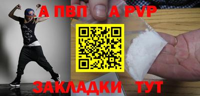 mix Кулебаки