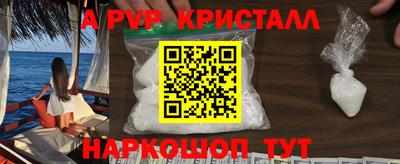 герыч Кунгур