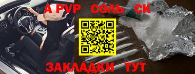 mix Кулебаки