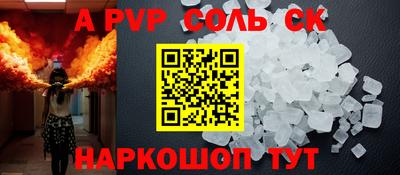 герыч Кунгур