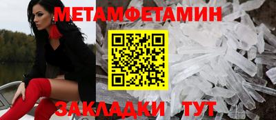 mix Кулебаки