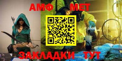 герыч Кунгур