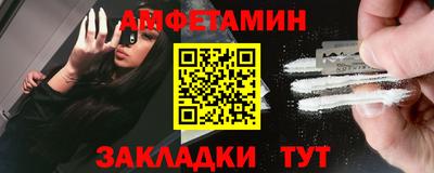 герыч Кунгур