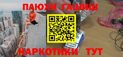 альфа пвп Кумертау