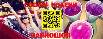 mix Кулебаки